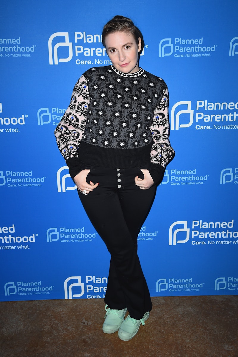 Lena Dunham Hospitalized For Ruptured Ovarian Cyst