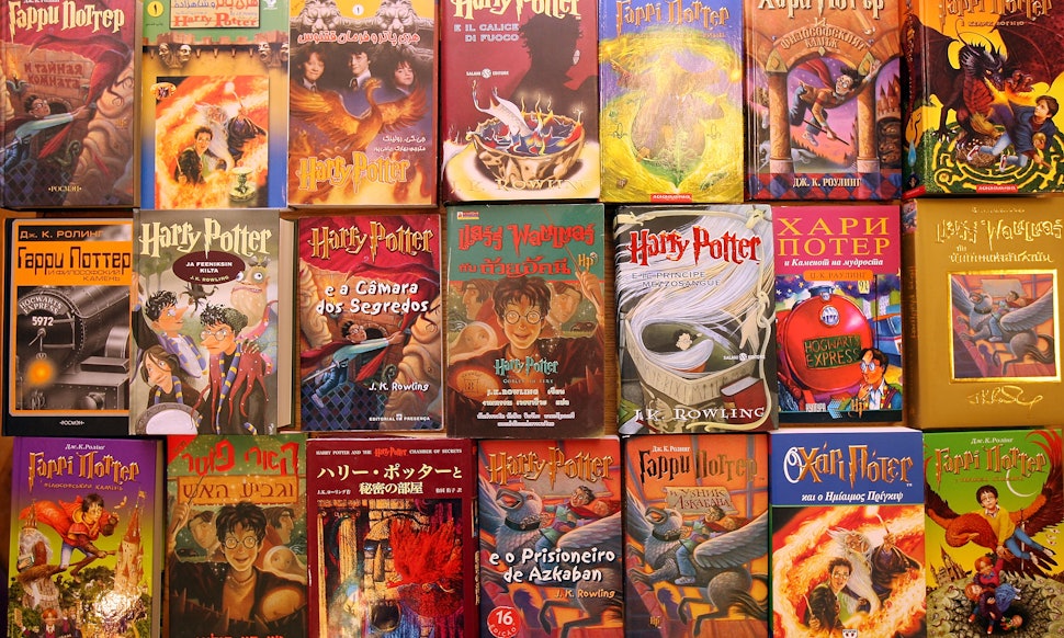 World Record For Largest Harry Potter Collection Broken By Lawyer In World Record For Largest Harry Potter Collection Broken By Lawyer In Mexico City