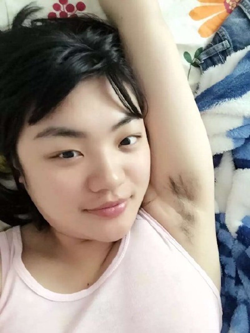 Chinese Feminists Share Armpit Hair Photos To Protest Domestic Violence Gender Inequality
