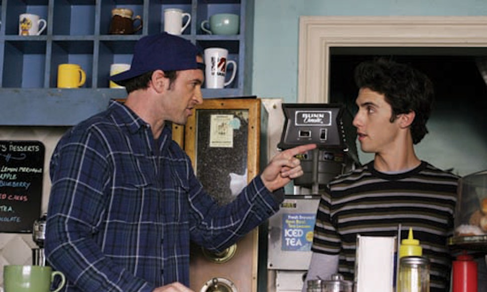 imperial glory crack