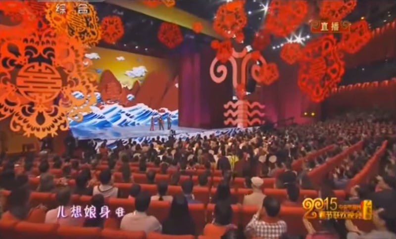 The Sexism At China's Lunar Year Gala, aka The Biggest TV Event Of The ...