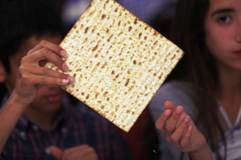 Giant Matzah Cushion - Perfect for passover