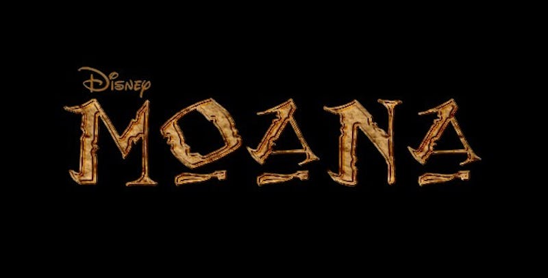 How Do You Pronounce Moana A Guide To The Newest Disney Princess Name How Do You Pronounce Moana A Guide To The Newest Disney Princess Name