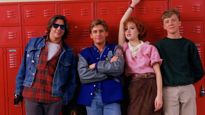 If 'The Breakfast Club' Was Set in 2014, The Gang Would Need Some New  Insults