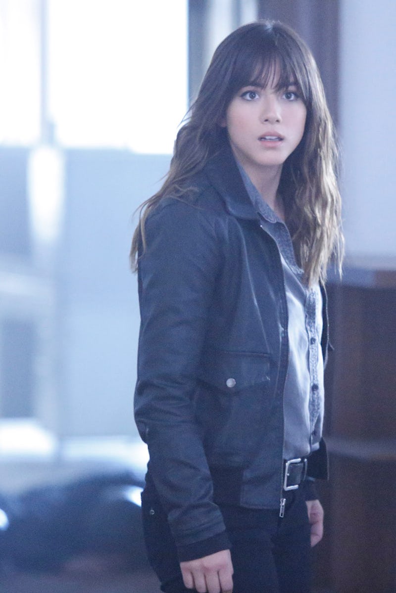 Skye Is Daisy Johnson On Agents Of S H I E L D Now So Let S Pay Tribute To Her Departed Name Skye Is Daisy Johnson On Agents Of S H I E L D Now So Let S Pay Tribute To Her Departed Name