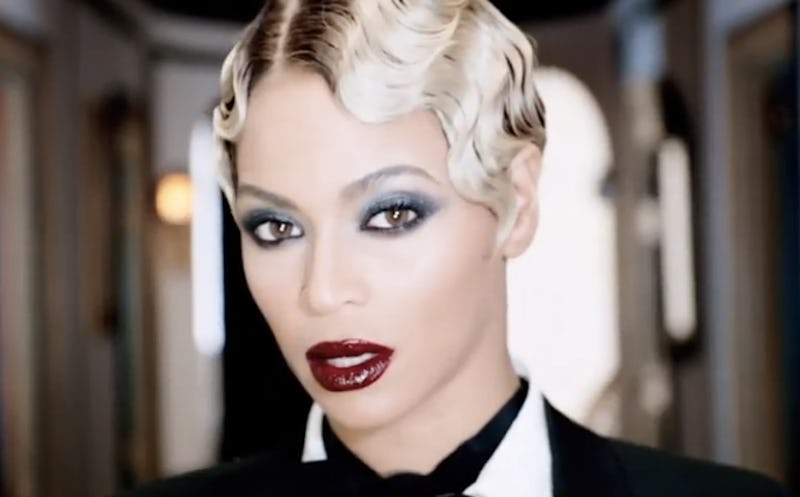 Beyonce S Haunted Music Video Is A Freaky Nightmare So Naturally We Broke It Down