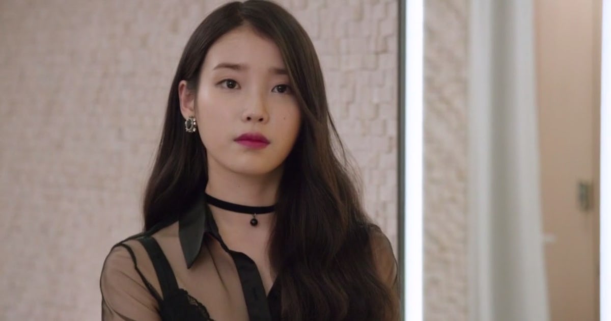 Get IU s Makeup Look From Producers For That Bit Of Shimmer Your