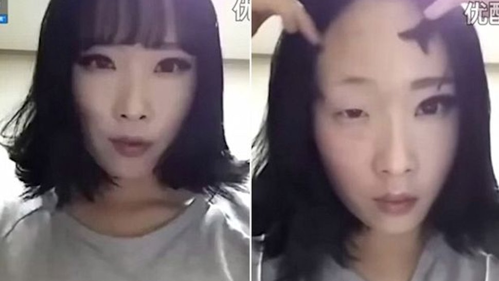 A South Korean Woman Removing Her Makeup Goes Viral But Theres