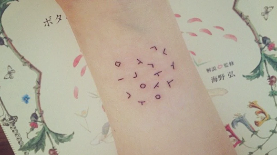 These Minimalist Tattoos Are Pretty Enough To Make Anyone Want To