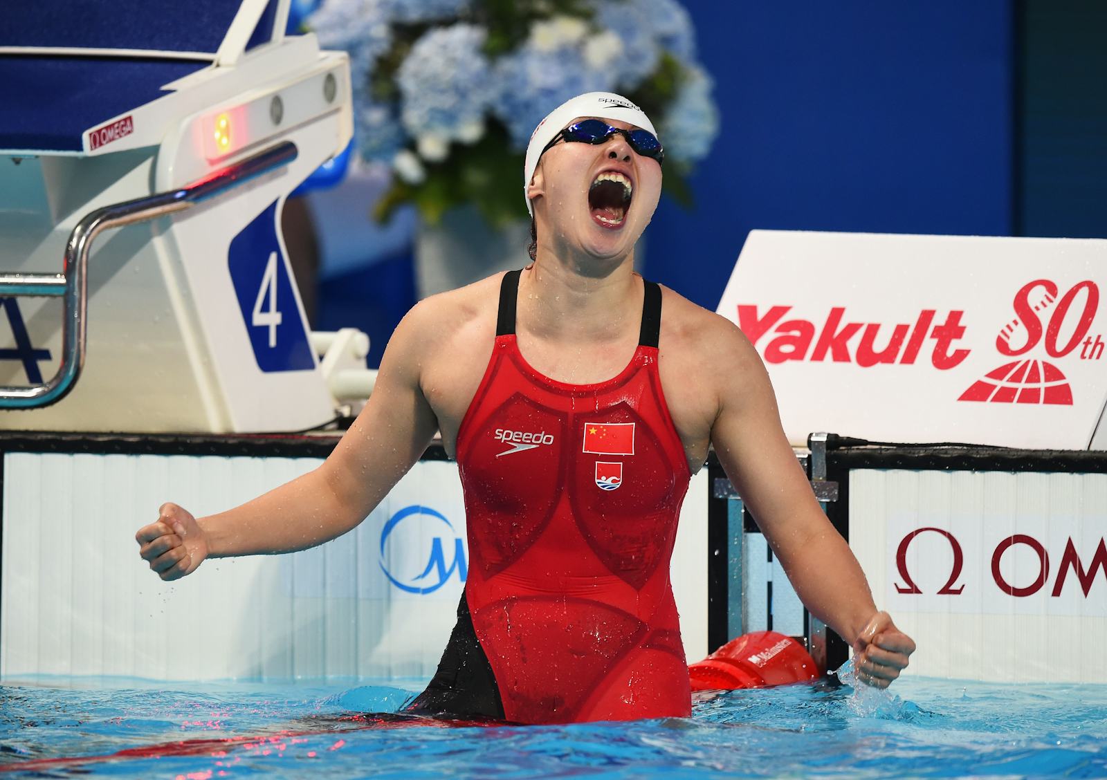 Who is Fu Yuanhui? This Chinese Olympic Swimmer Looks Like The Happiest Who is Fu Yuanhui? This Chinese Olympic Swimmer Looks Like The Happiest