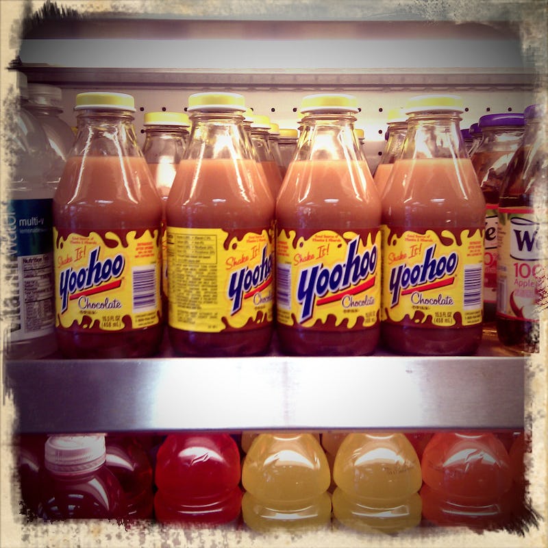 14 Drinks From The 90s We Always Hoped We D Find In Our Lunch Boxes 14 Drinks From The 90s We Always Hoped We D Find In Our Lunch Boxes