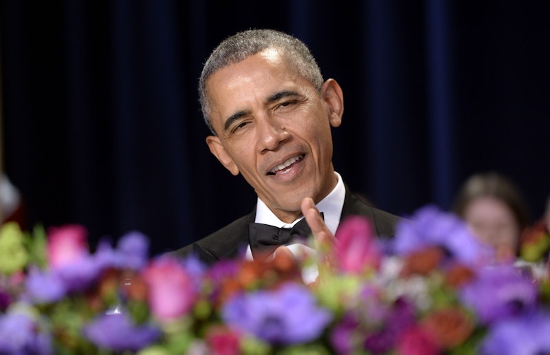 President Obama S Obama Out Mic Drop Gif Was The Greatest Moment Of His Speech Video