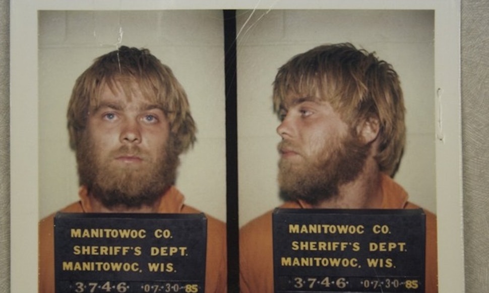 what steven avery s cellphone tower records could tell us about the case