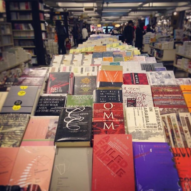 12 Of The Biggest Bookshops In The World For When You Want To Lose ...