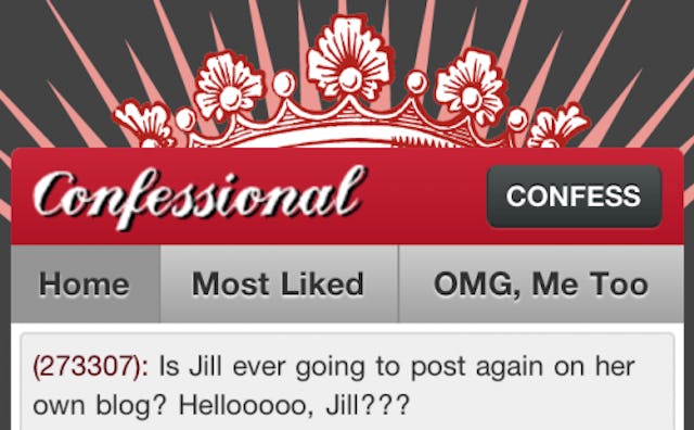 Confessional blog home option screenshot