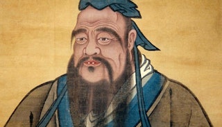 A painting of Confucius