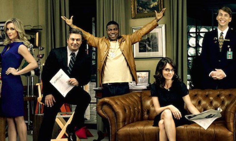 The main characters of the '30 rock' series 