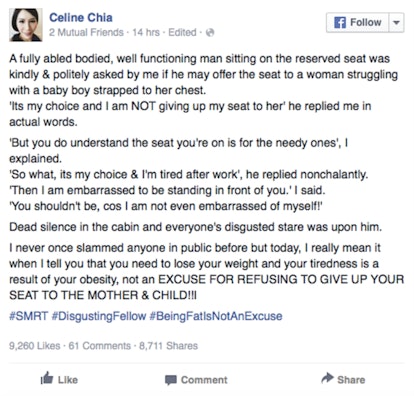 celina-chia-facebook-shaming