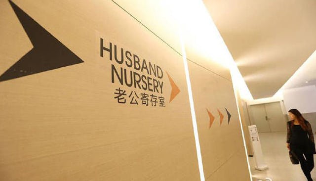 Husband Nursery