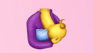 breastfeeding emoji