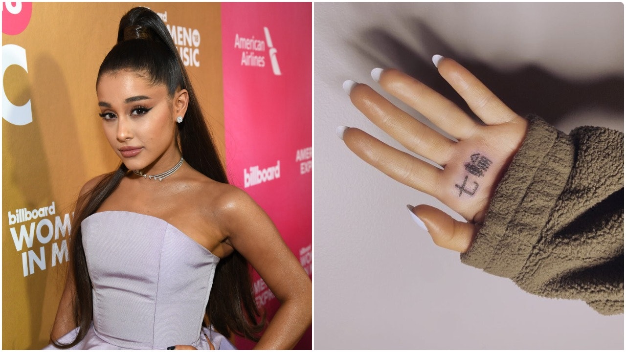 Ariana Grande didnt intend her new Japanese tattoo to say barbecue grill