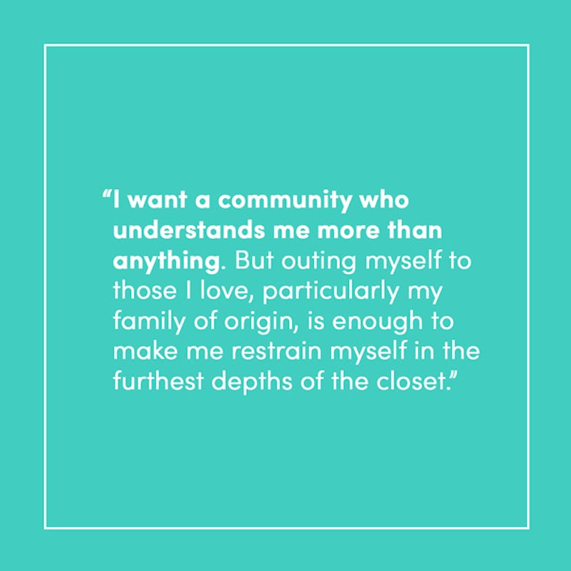 A quote about being understood by family and the community when it comes to gender identity