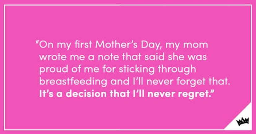A quote about not regretting breastfeeding