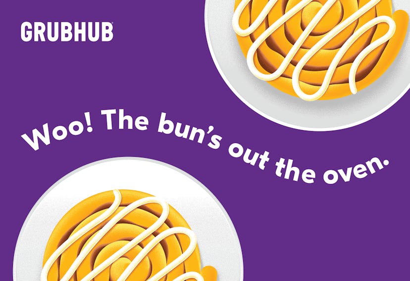 GrubHub eGift Card