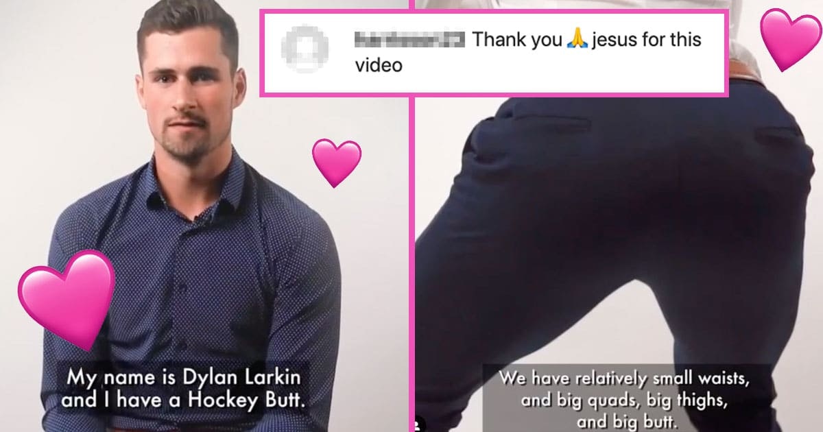 Hockey butt' scores big in marketing campaign for dress pants