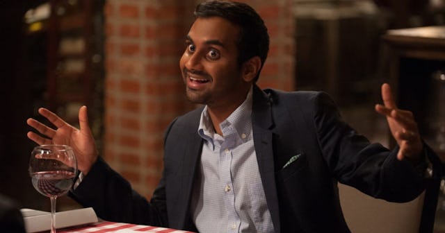 tom haverford quotes