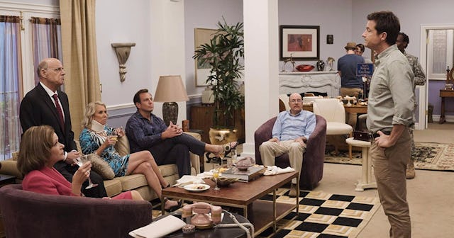 arrested development quotes