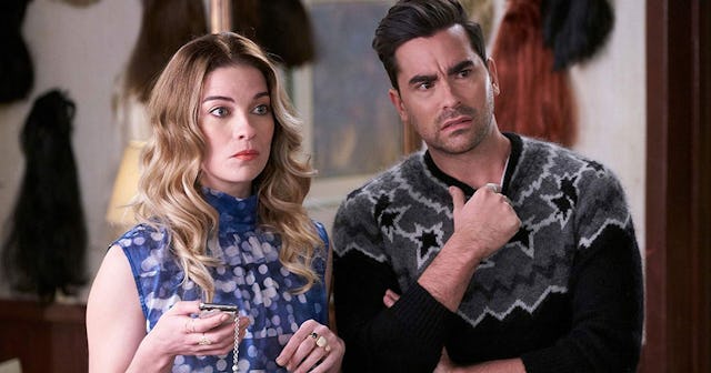 Alexis and David from Schitt's Creek