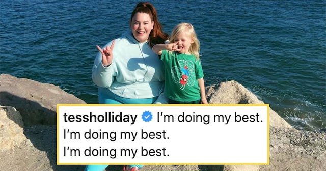 'I'm Doing My Best': Tess Holliday Nails The Anxiety Of Parenting In Quarantine