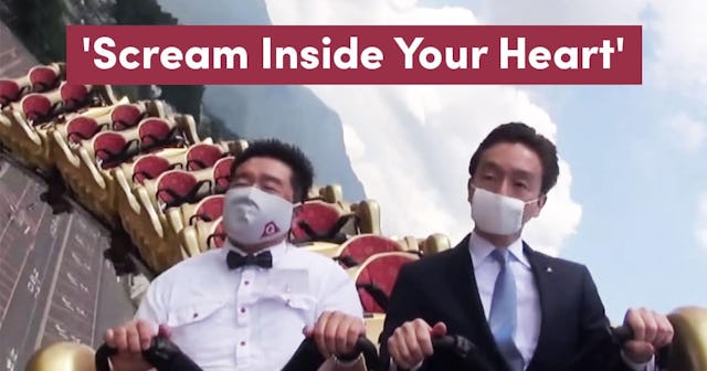 Japan Theme Park Asks Roller Coaster Riders To 'Scream Inside Your Heart'