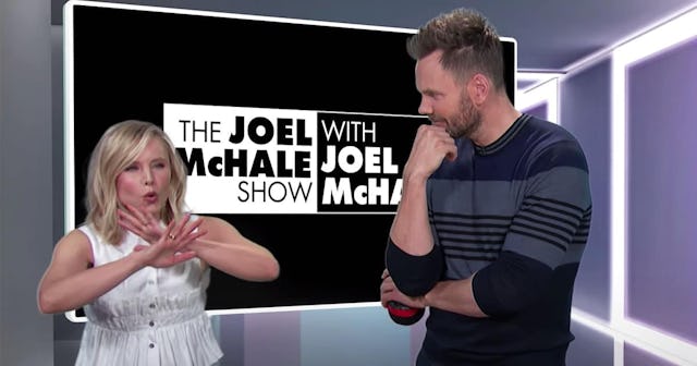 ‘Anal Worms’ Are A (Contagious) Thing—Kristen Bell Can Verify