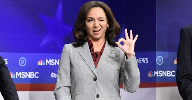 Maya Rudolph Reacts To The News Of Kamala Harris As VP