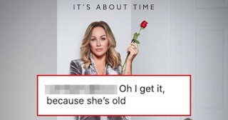 A 'Bachelorette' Premiere Poster Is Getting The Dragging It Deserves