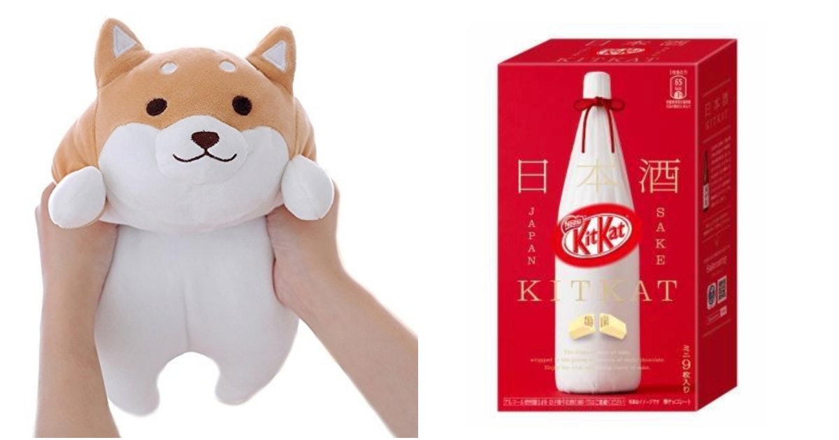 23 Japanese-Inspired Gifts For Your Inner Shinnichi (Because We Can't  Travel Internationally)