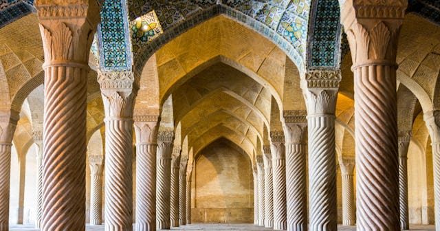 Persian Last Names