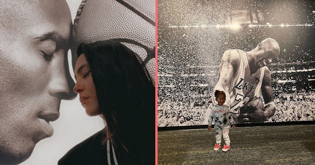 vanessa bryant tribute kobe hall of fame