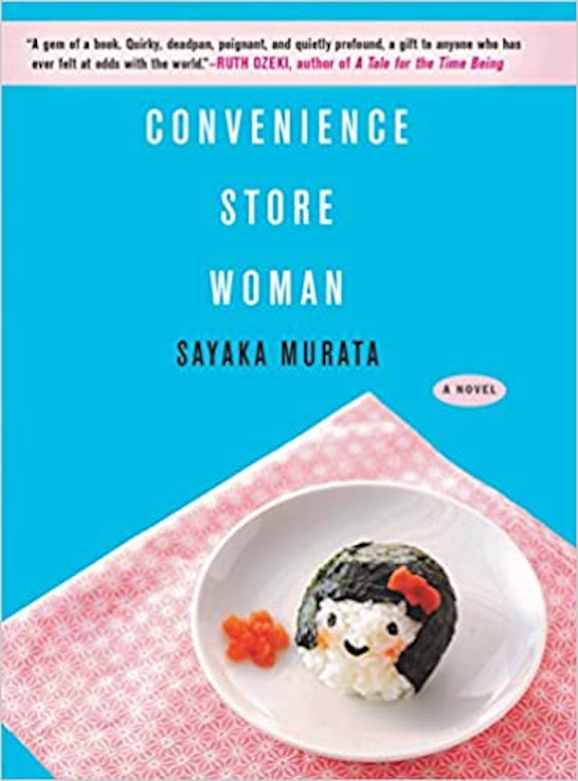 ‘Convenient Store Woman’ by Sayaka Murata 