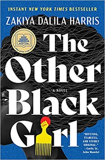 The Other Black Girl by Zakiya Daliia Harris 