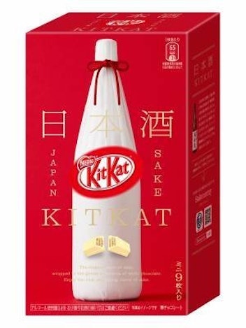Sake Flavored Kit Kats