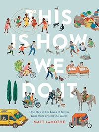 This Is How We Do It by Matt Lamothe