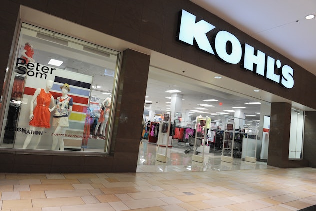 Front of the KOHL'S store