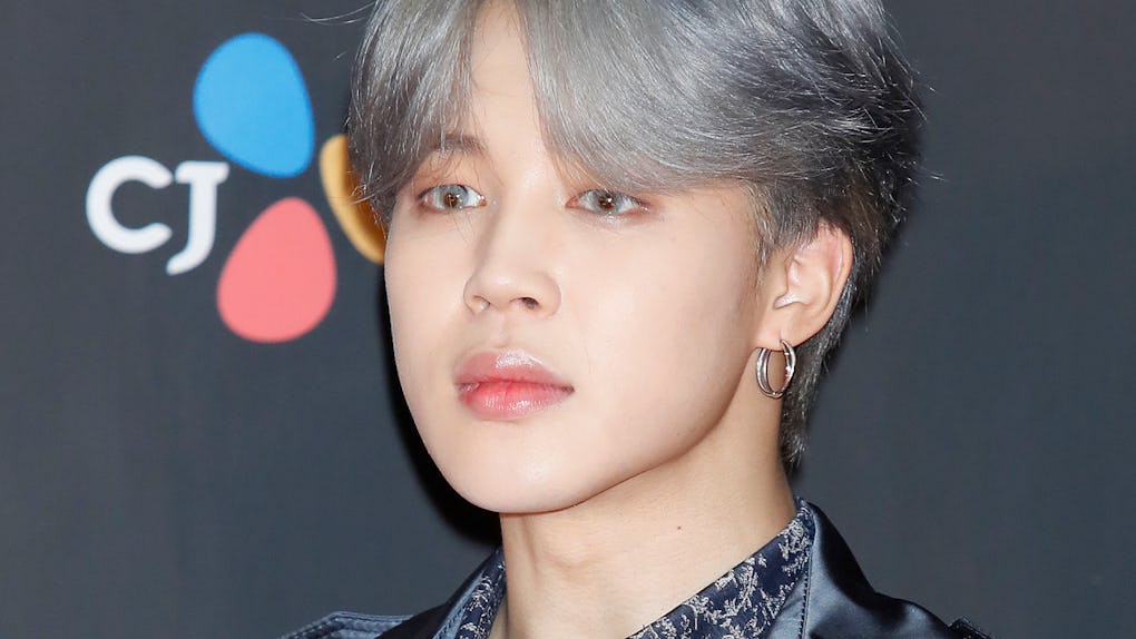 Jimin From Bts First Solo Single Is Here Making Armys Happy All Over The World