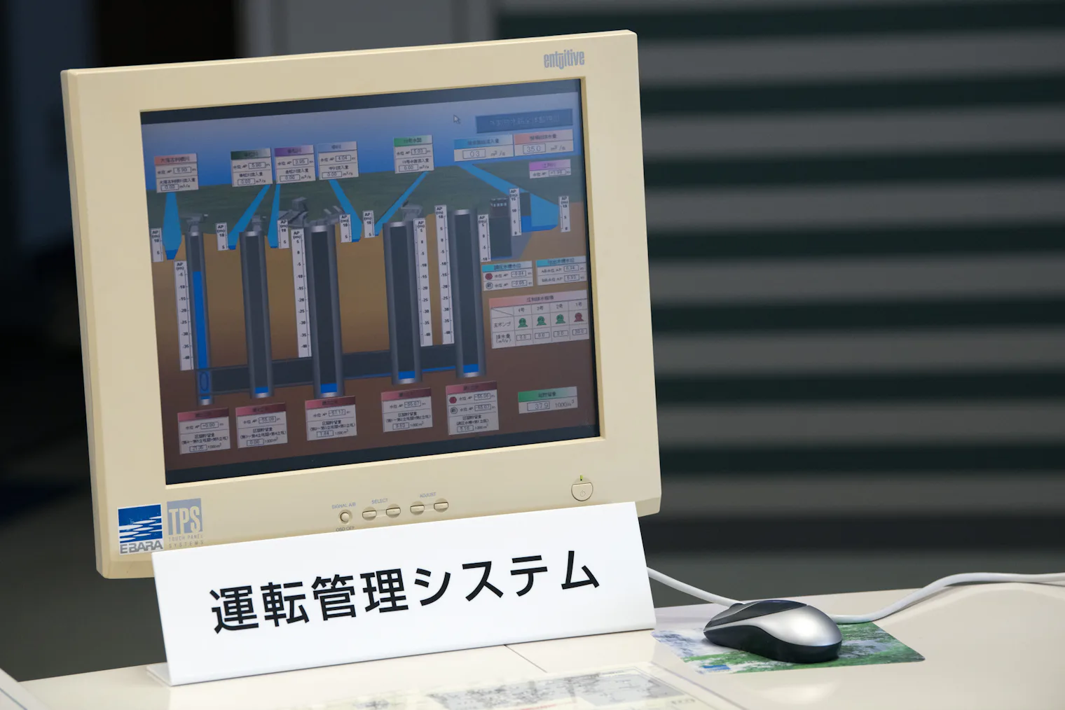 23 Things We Loved About '90s Computers, from Oregon Trail to Encarta 95