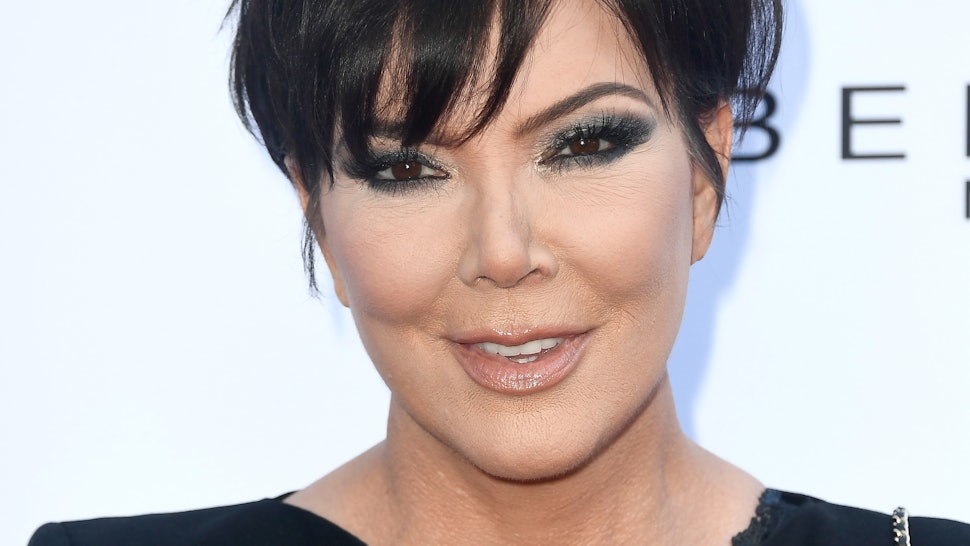 Is The Kris Jenner X Kylie Cosmetics Momanger Makeup Line Limited
