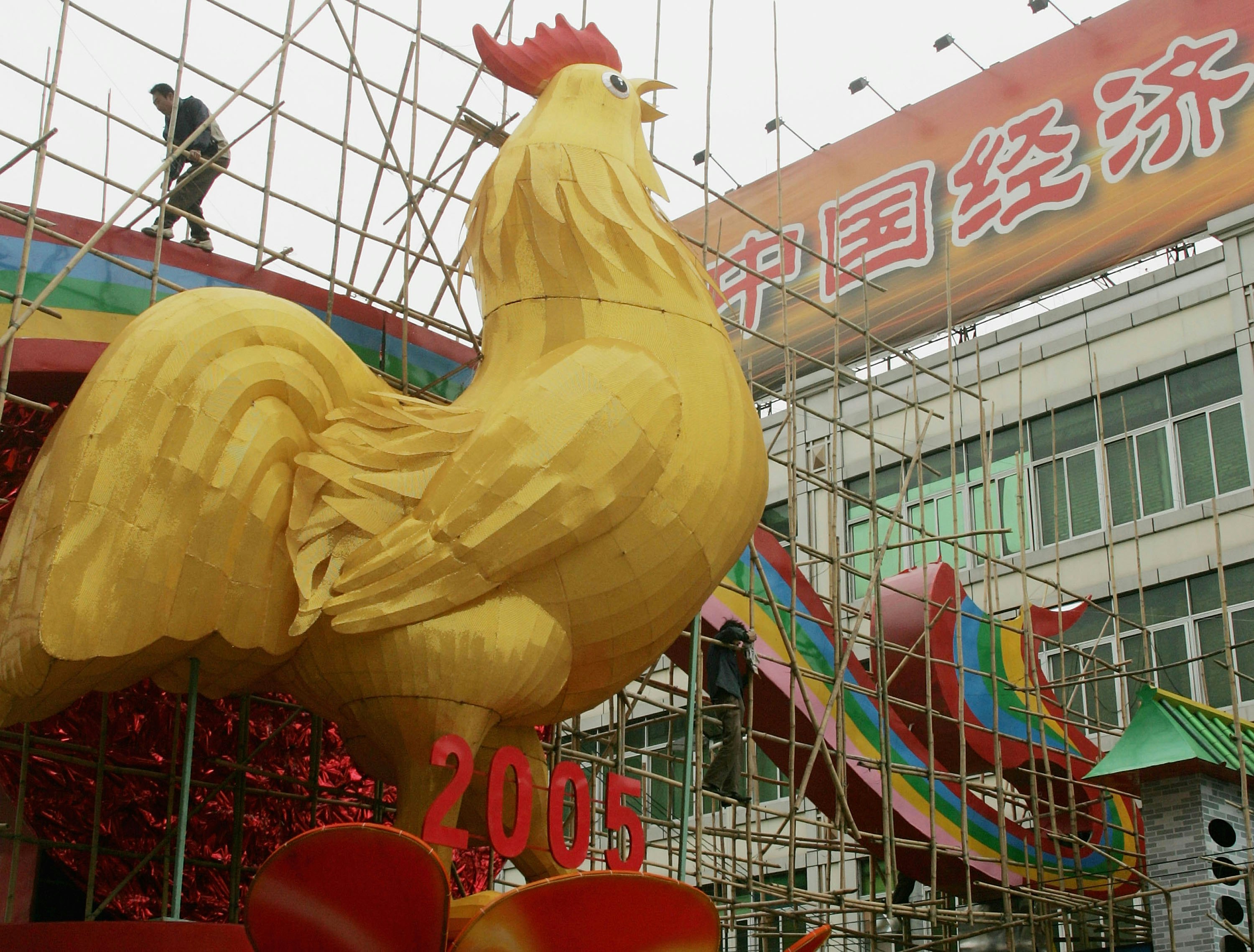 What Does Fire Rooster Year Mean Chinese New Year 2017 Will