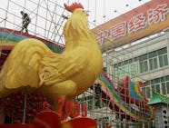 What Is The Chinese New Year Animal For 2005 Econhomes